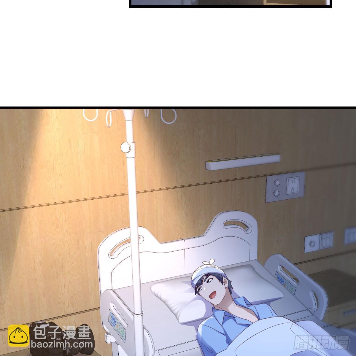 欲言又止(1/2)-第257话