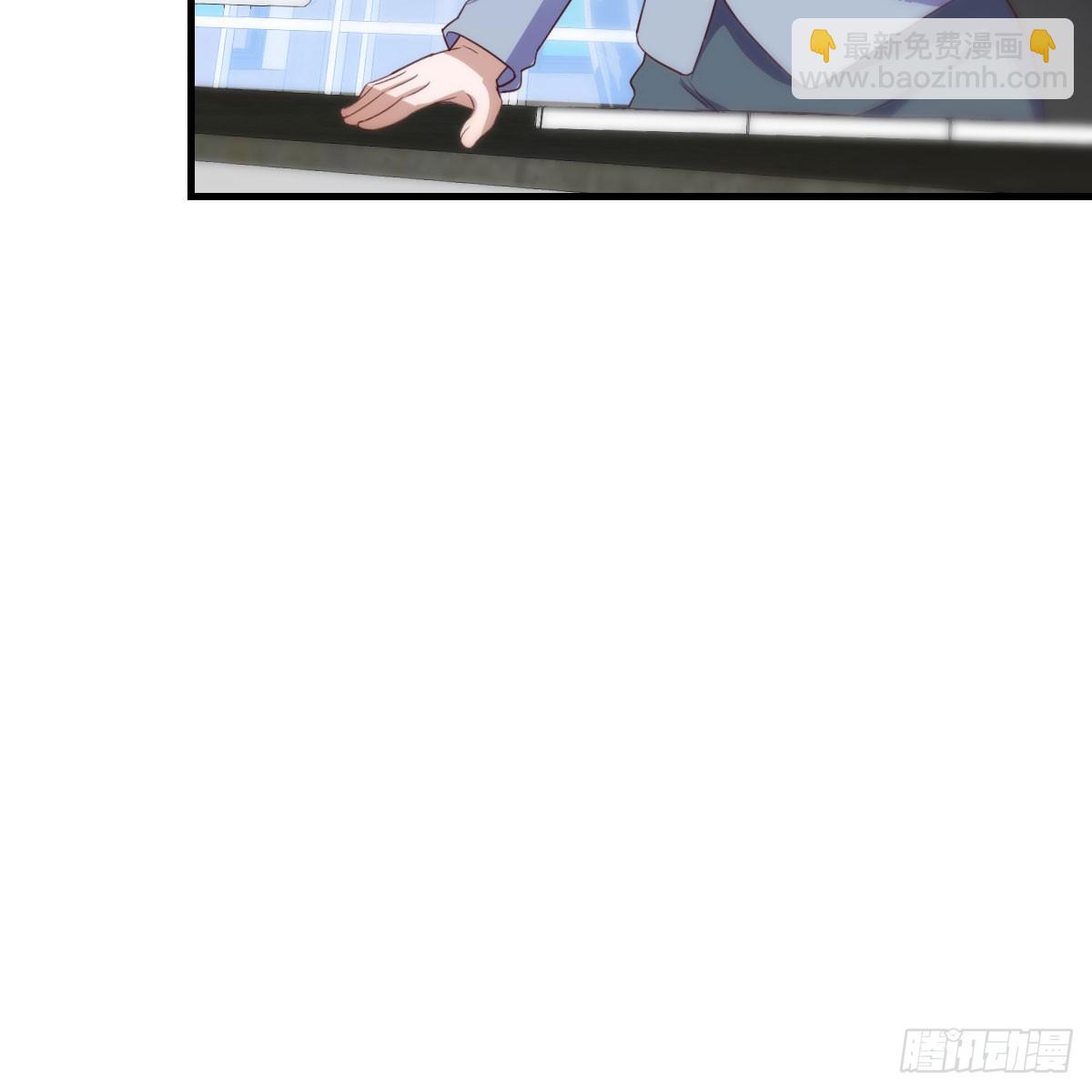 欲言又止(1/2)-第257话