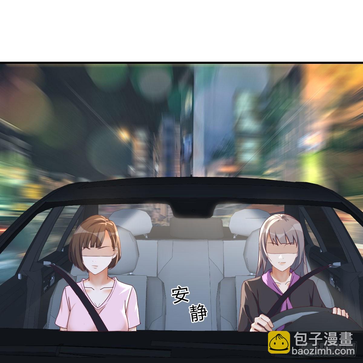 欲言又止(1/2)-第257话