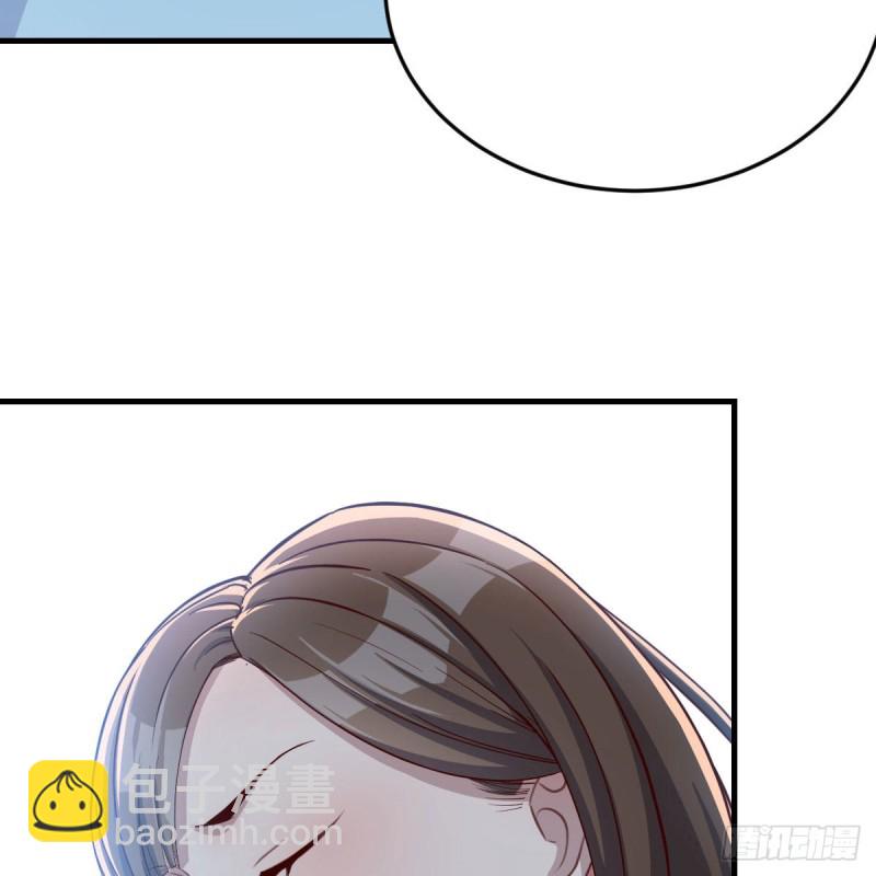 Boss，衣服我自己换(1/2)-第31话