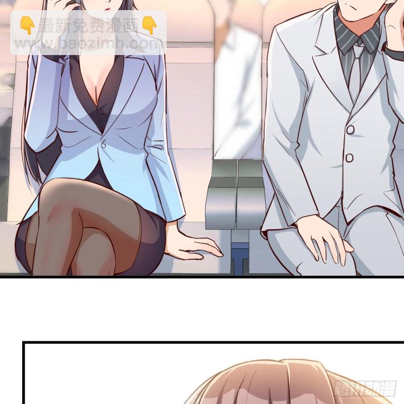 Boss，衣服我自己换(1/2)-第31话