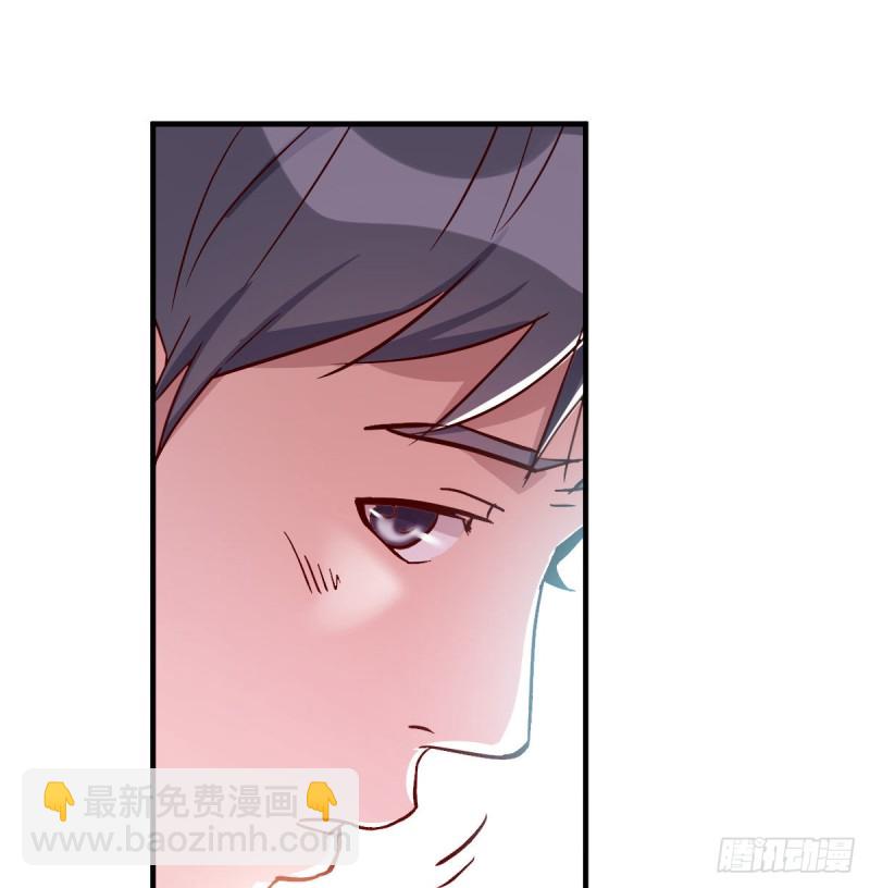 Boss，衣服我自己换(1/2)-第31话