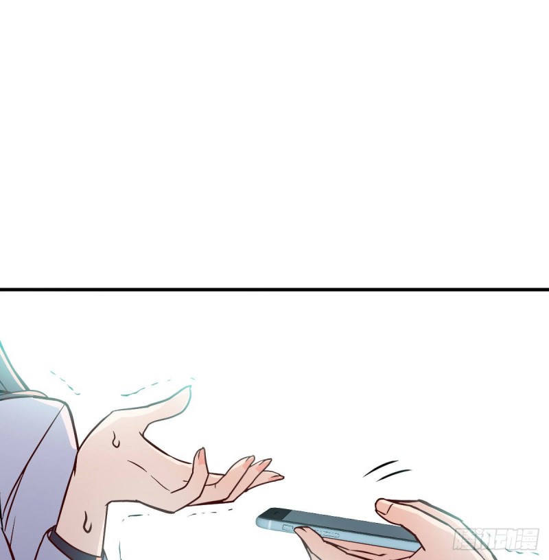 Boss，衣服我自己换(1/2)-第31话