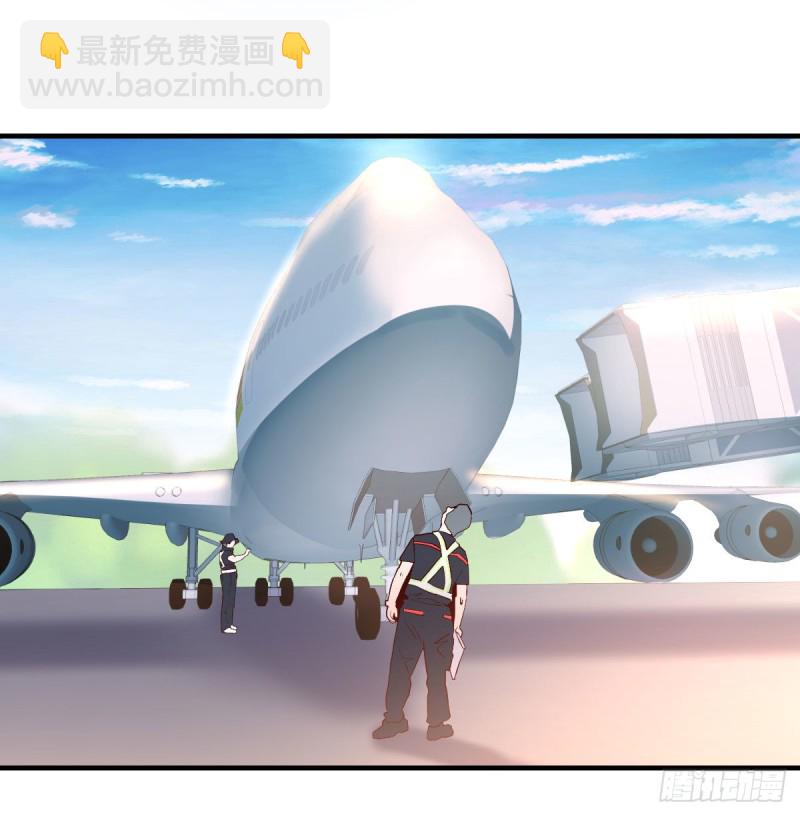 Boss，衣服我自己换(1/2)-第31话