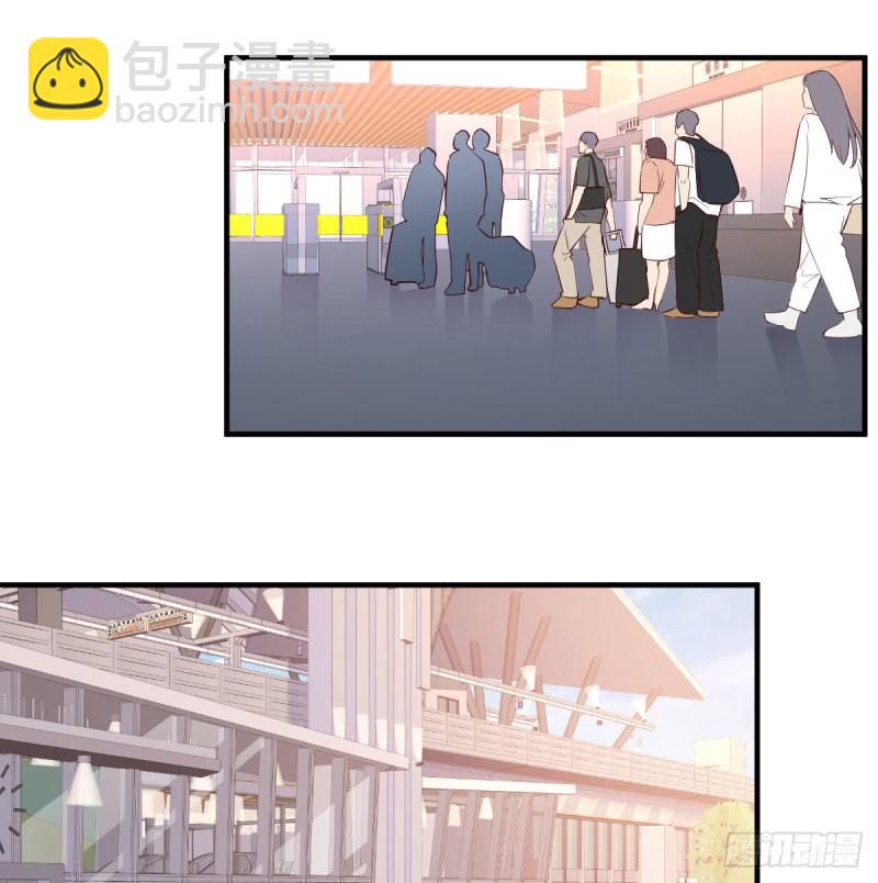 Boss，衣服我自己换(1/2)-第31话