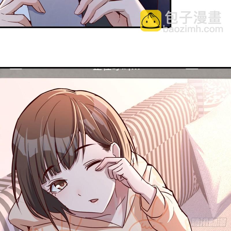 破绽多了不慌么(1/2)-第33话