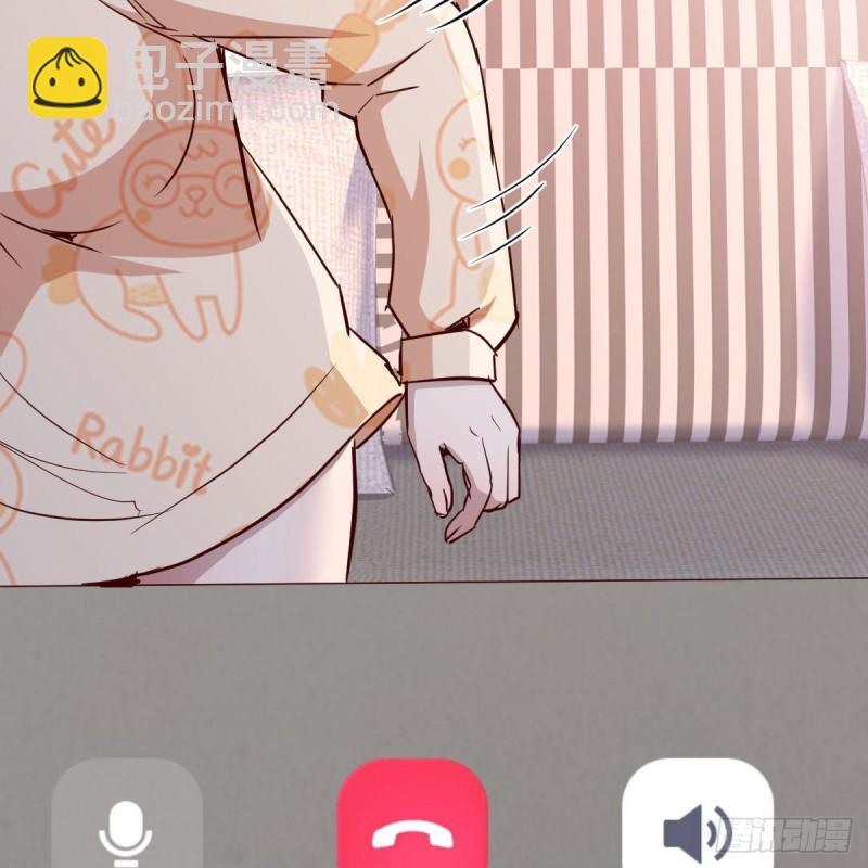 破绽多了不慌么(1/2)-第33话