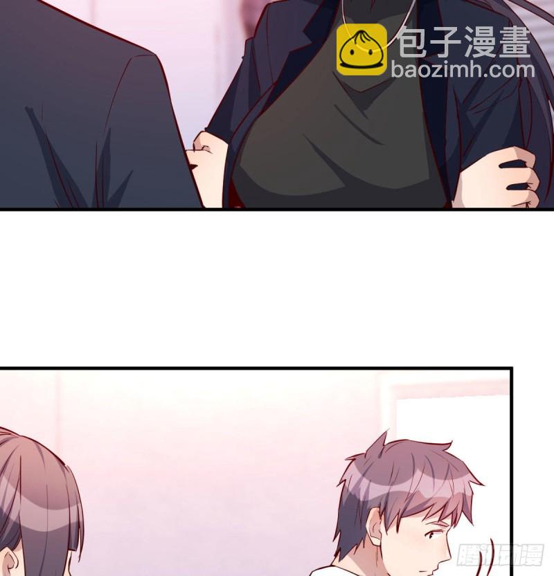 破绽多了不慌么(1/2)-第33话