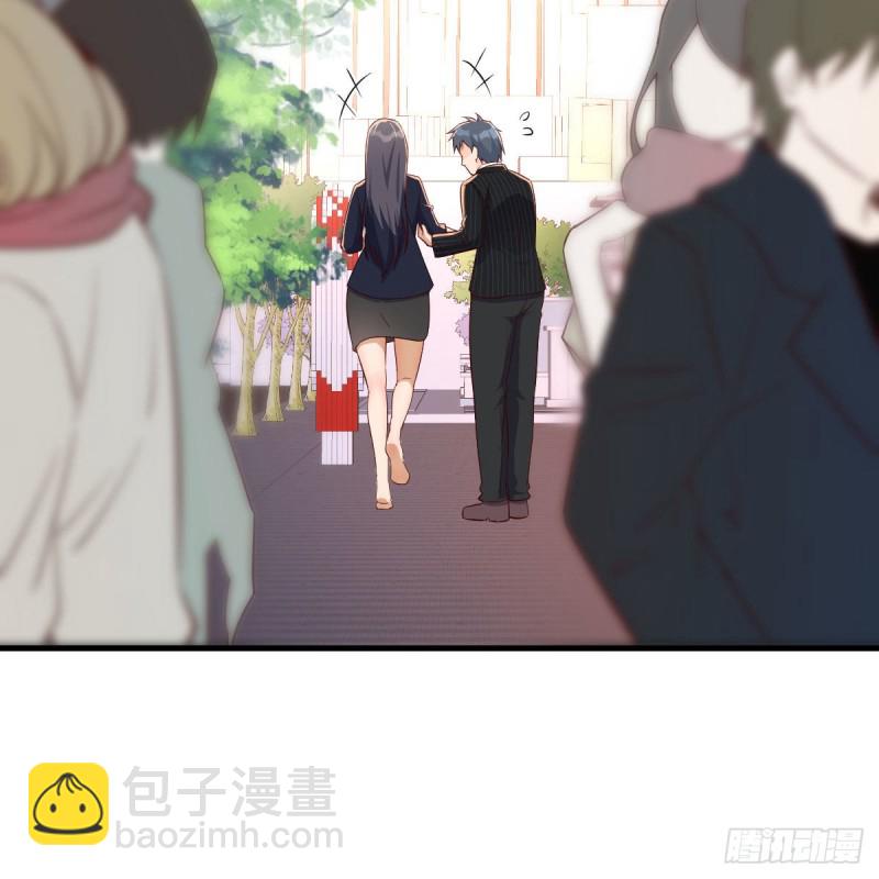 发泄发泄(1/2)-第37话