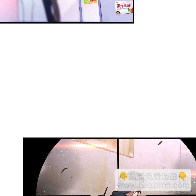 发泄发泄(1/2)-第37话