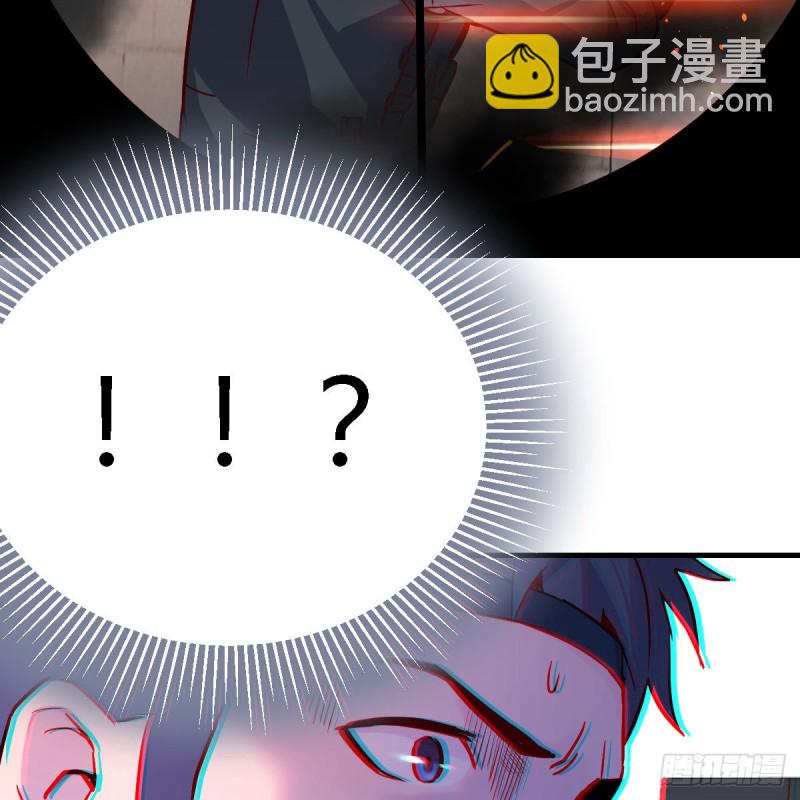 发泄发泄(1/2)-第37话