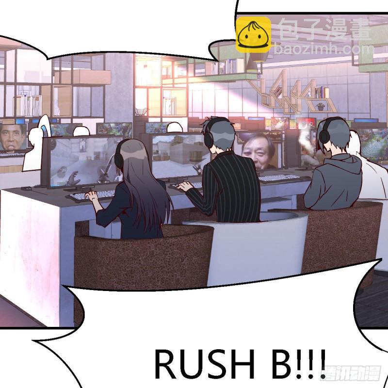 发泄发泄(1/2)-第37话