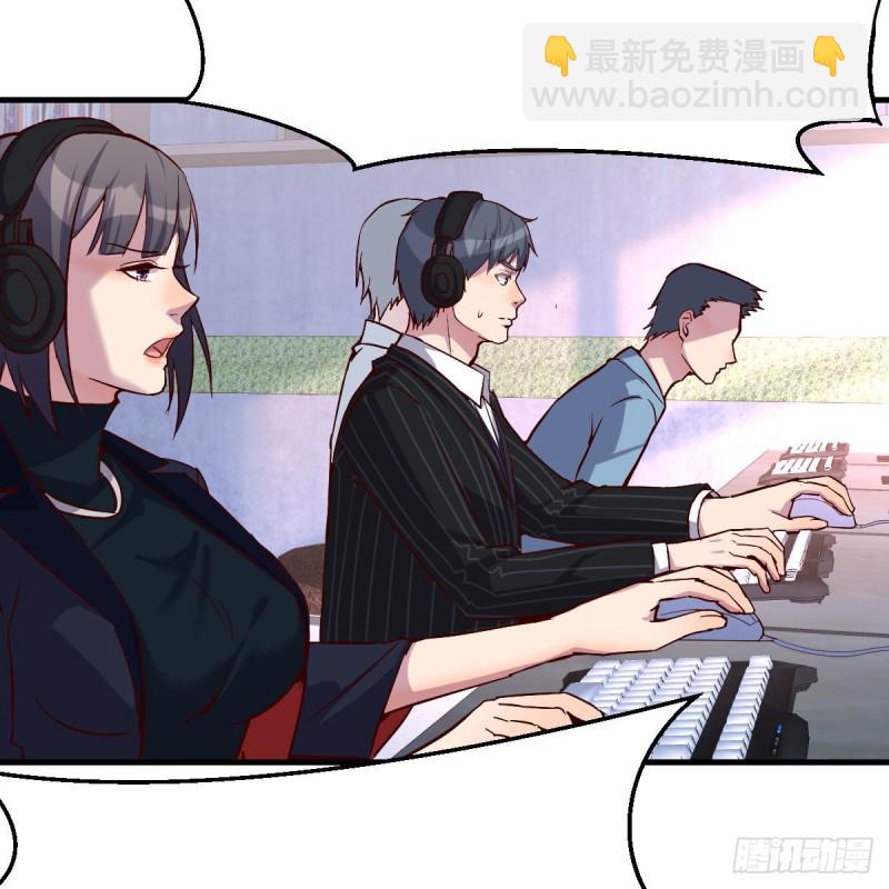 发泄发泄(1/2)-第37话