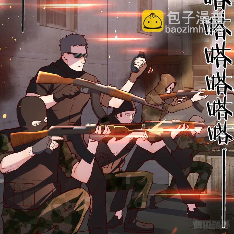 发泄发泄(1/2)-第37话