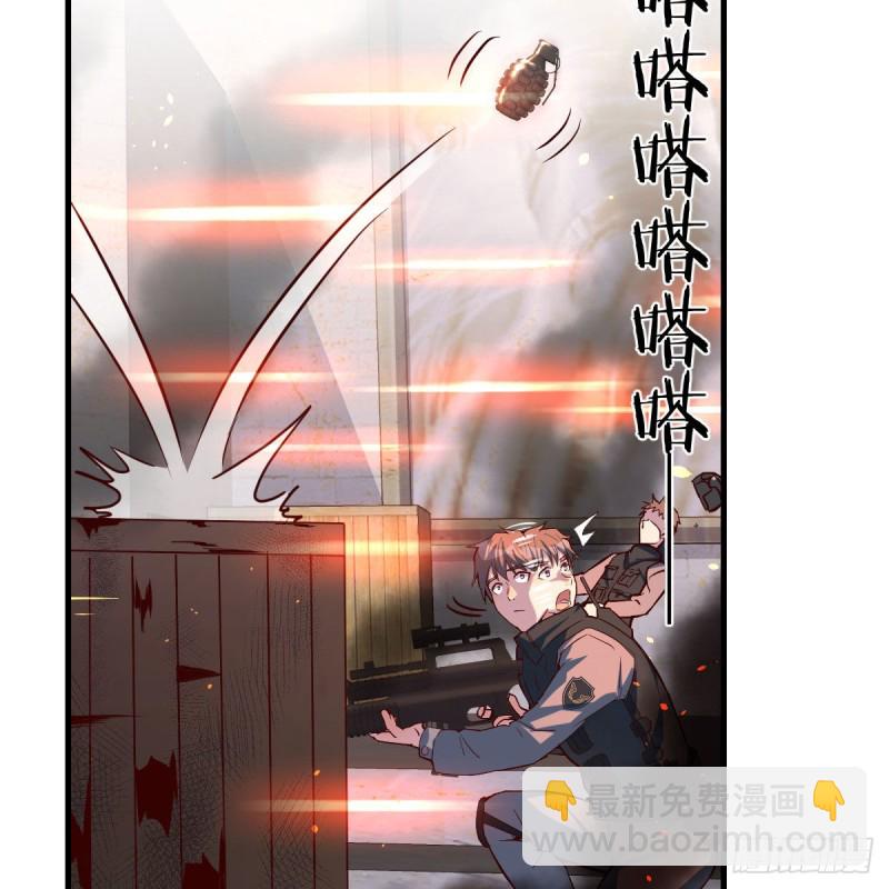 发泄发泄(1/2)-第37话