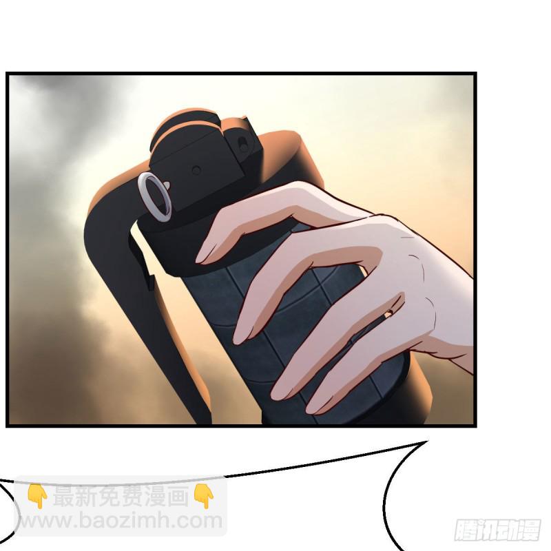 发泄发泄(1/2)-第37话