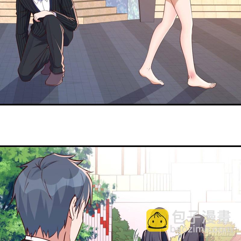 发泄发泄(1/2)-第37话