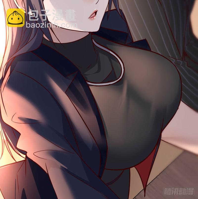 我们所拥有的东西(1/2)-第39话