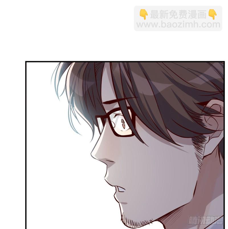 我们所拥有的东西(1/2)-第39话