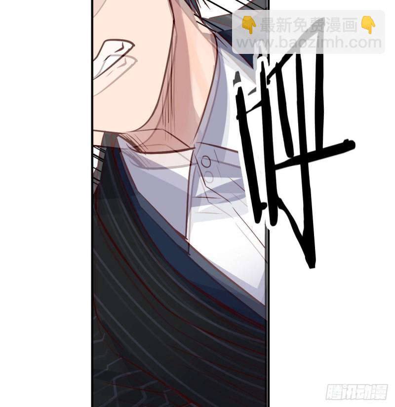 我们所拥有的东西(1/2)-第39话