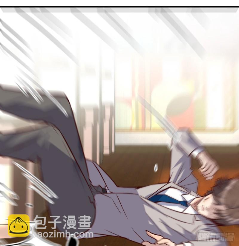 我们所拥有的东西(1/2)-第39话