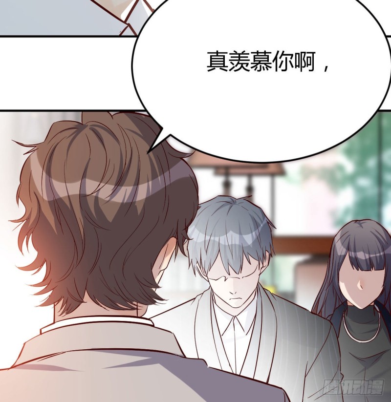 我们所拥有的东西(1/2)-第39话