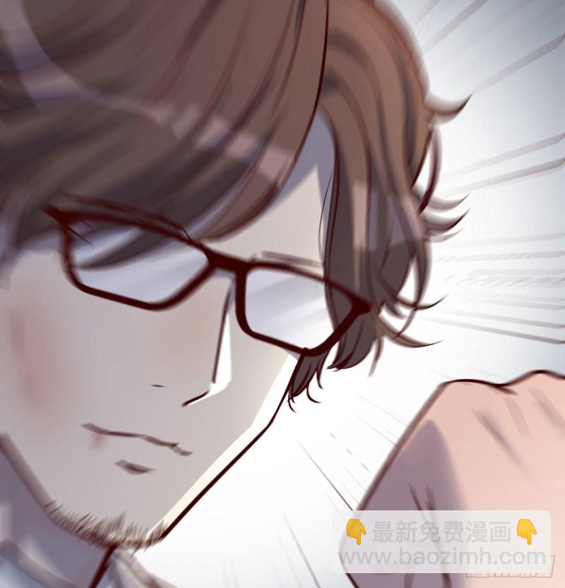 我们所拥有的东西(1/2)-第39话