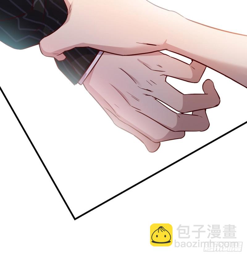 我们所拥有的东西(1/2)-第39话