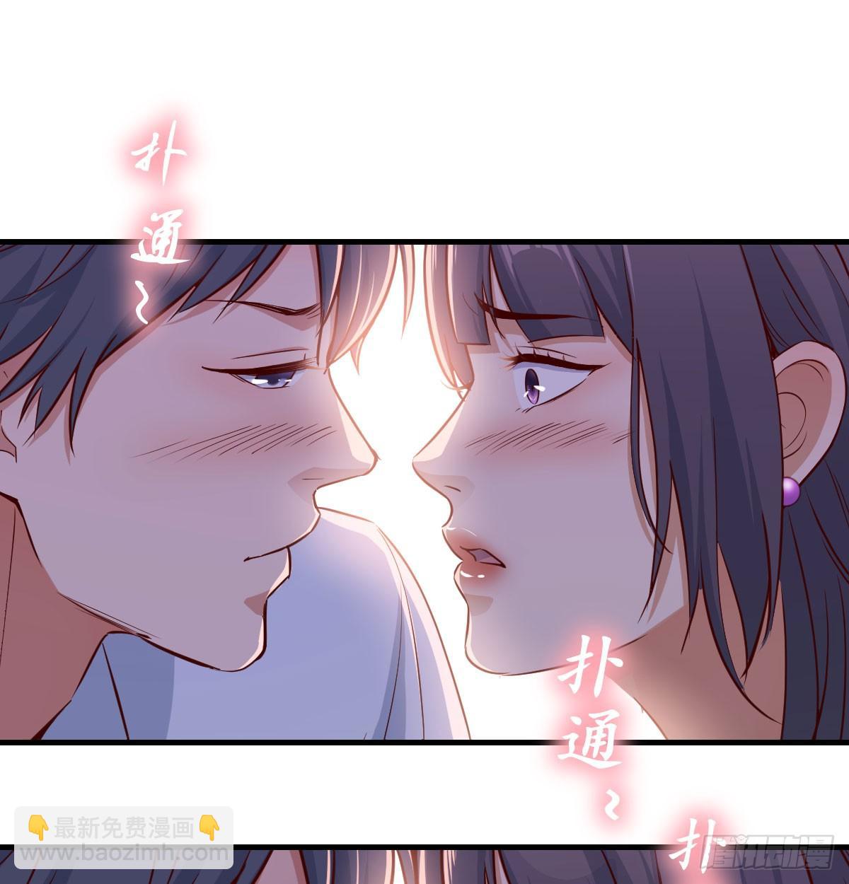 把门关好(1/2)-第5话