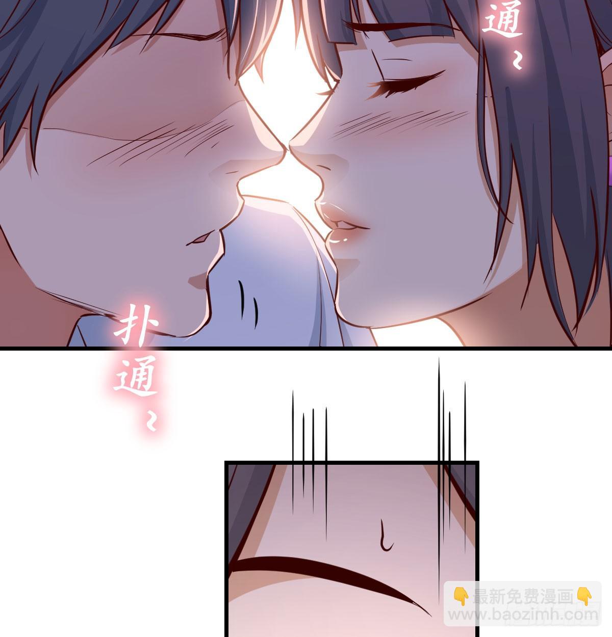 把门关好(1/2)-第5话