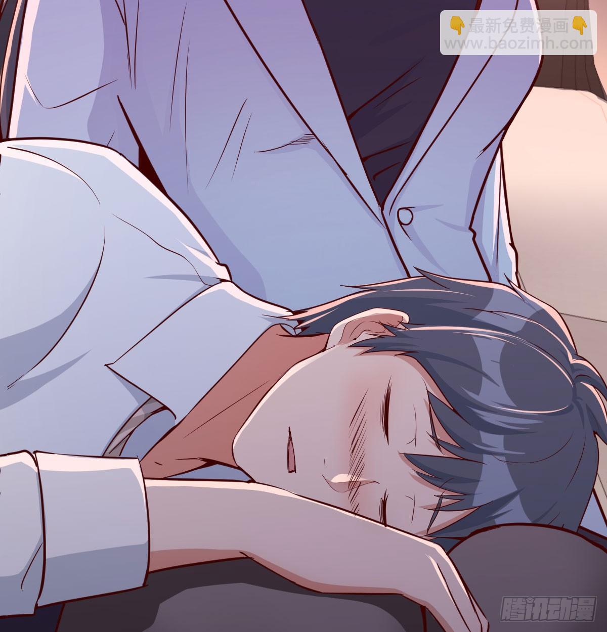 把门关好(1/2)-第5话