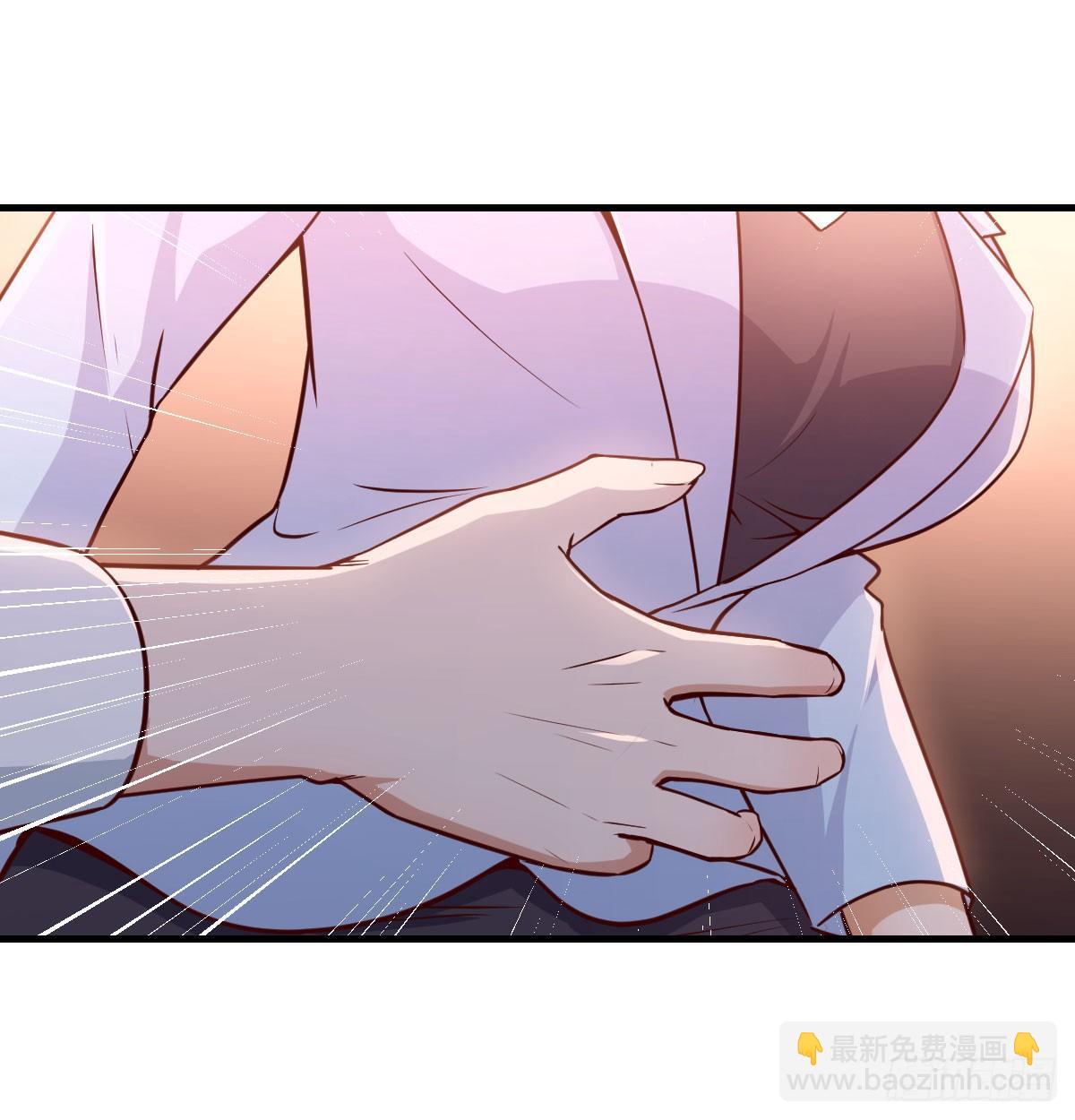 把门关好(1/2)-第5话