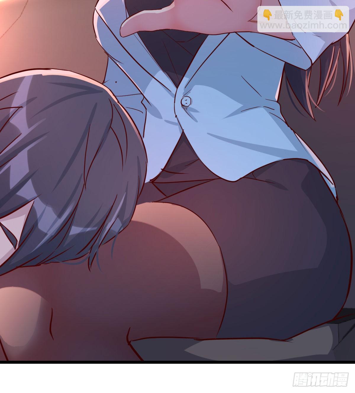 把门关好(1/2)-第5话