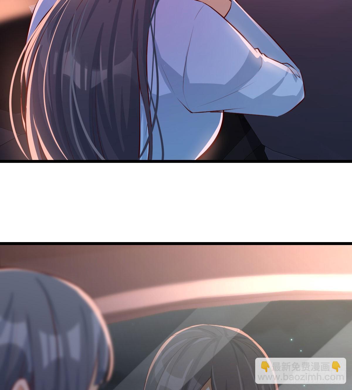 把门关好(1/2)-第5话