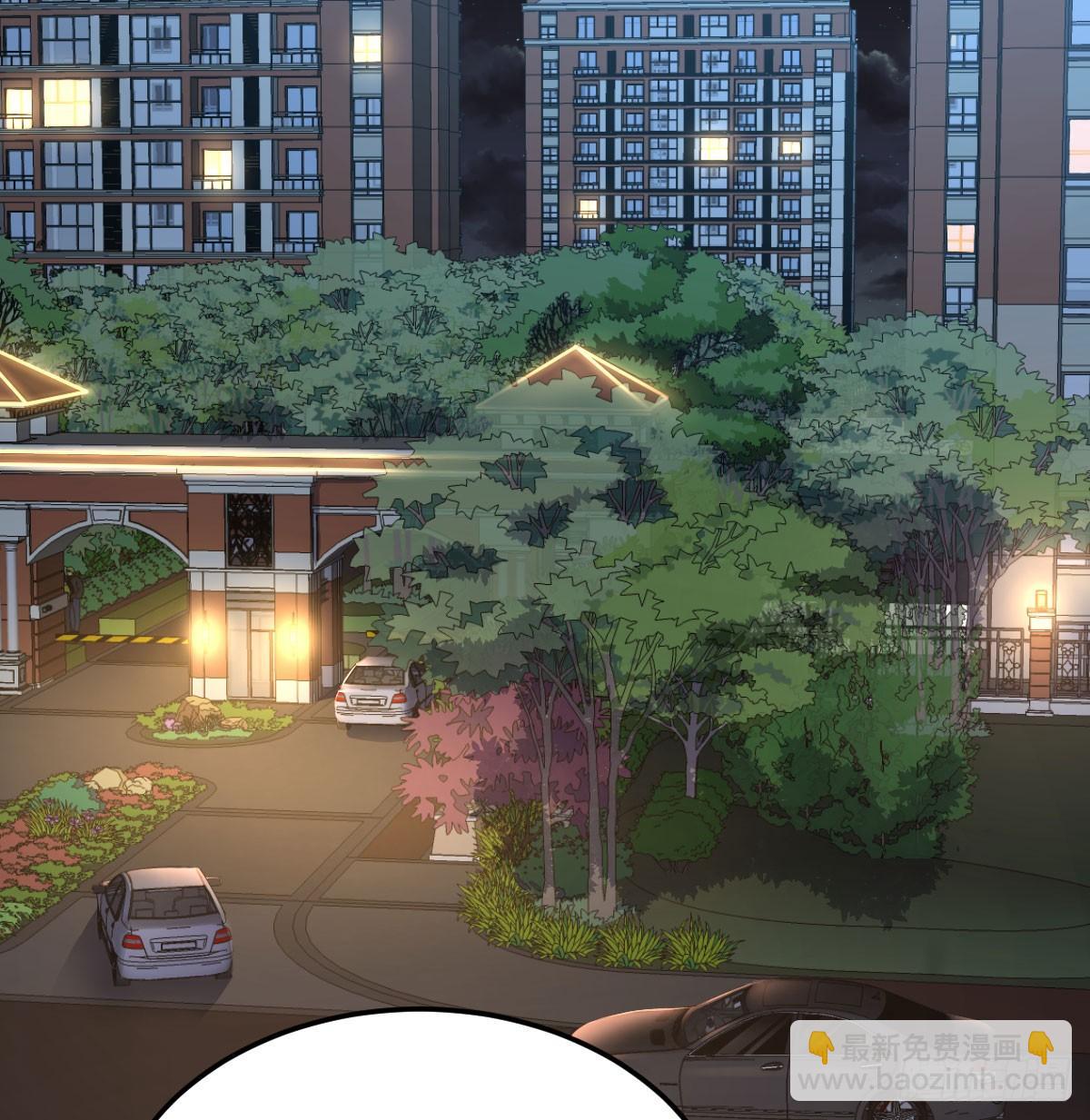 把门关好(1/2)-第5话