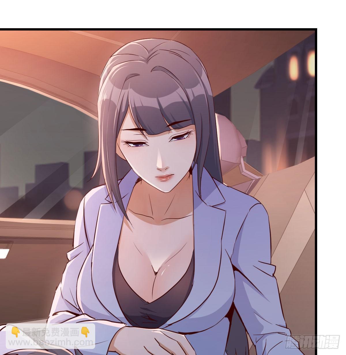 把门关好(1/2)-第5话