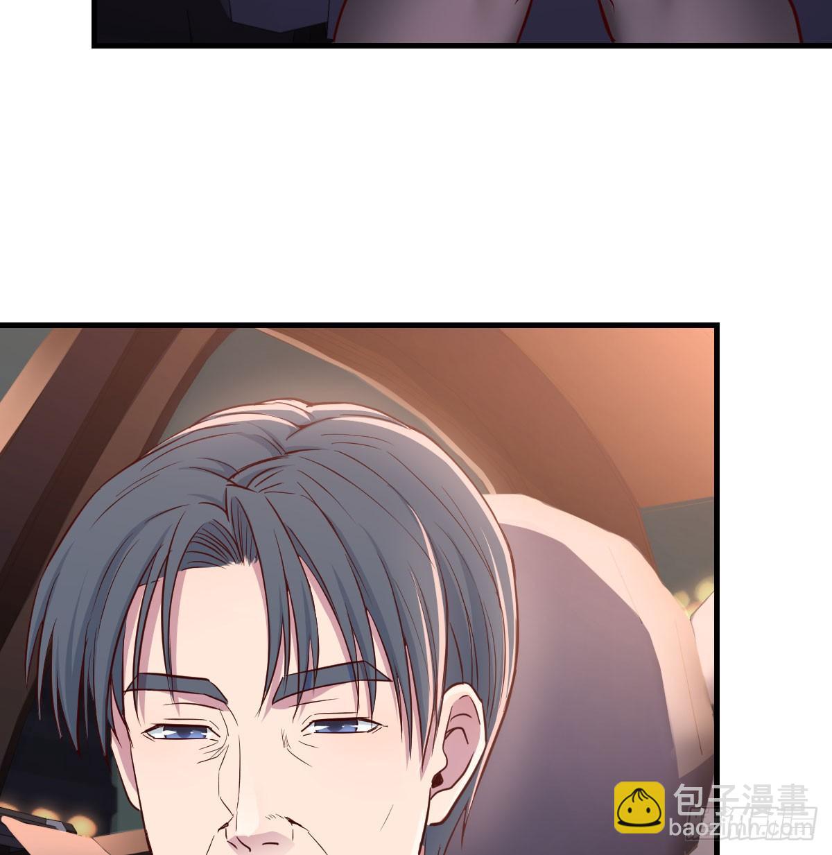 把门关好(1/2)-第5话