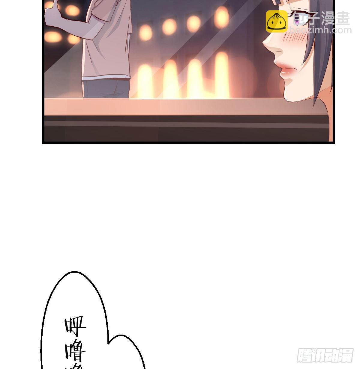 把门关好(1/2)-第5话