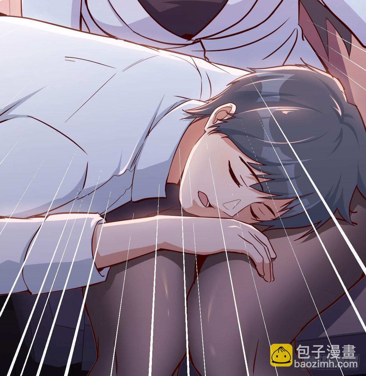 把门关好(1/2)-第5话