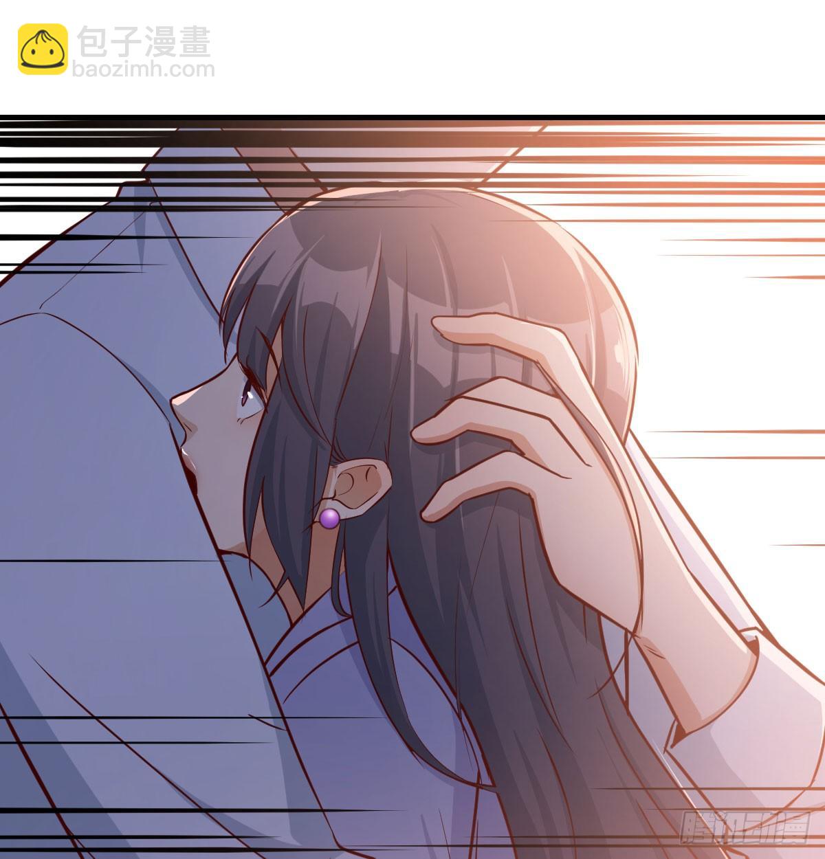 把门关好(1/2)-第5话