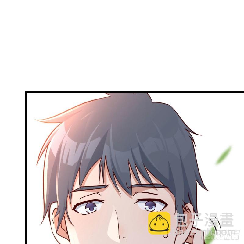 初吻是初吻吗(1/2)-第41话