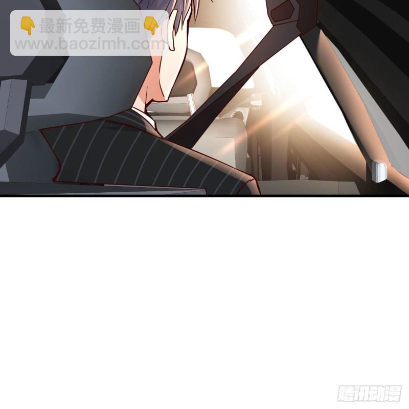 初吻是初吻吗(1/2)-第41话