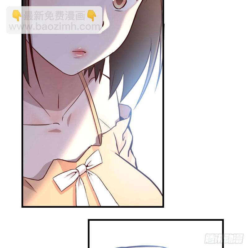 初吻是初吻吗(1/2)-第41话