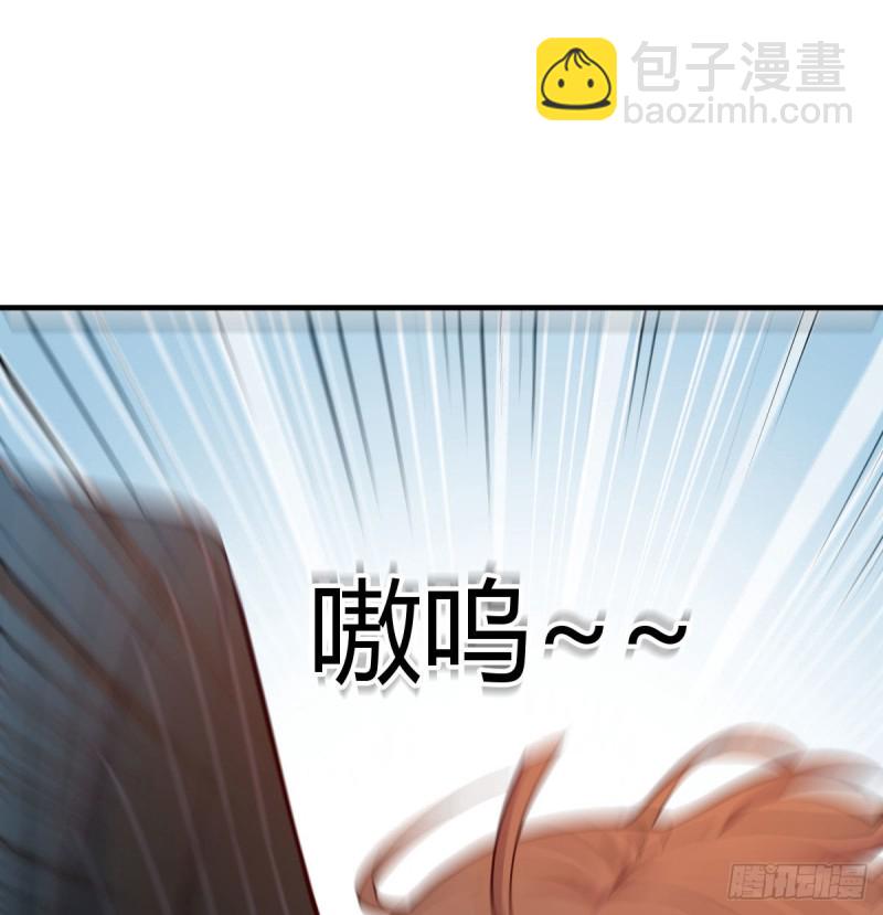 初吻是初吻吗(1/2)-第41话