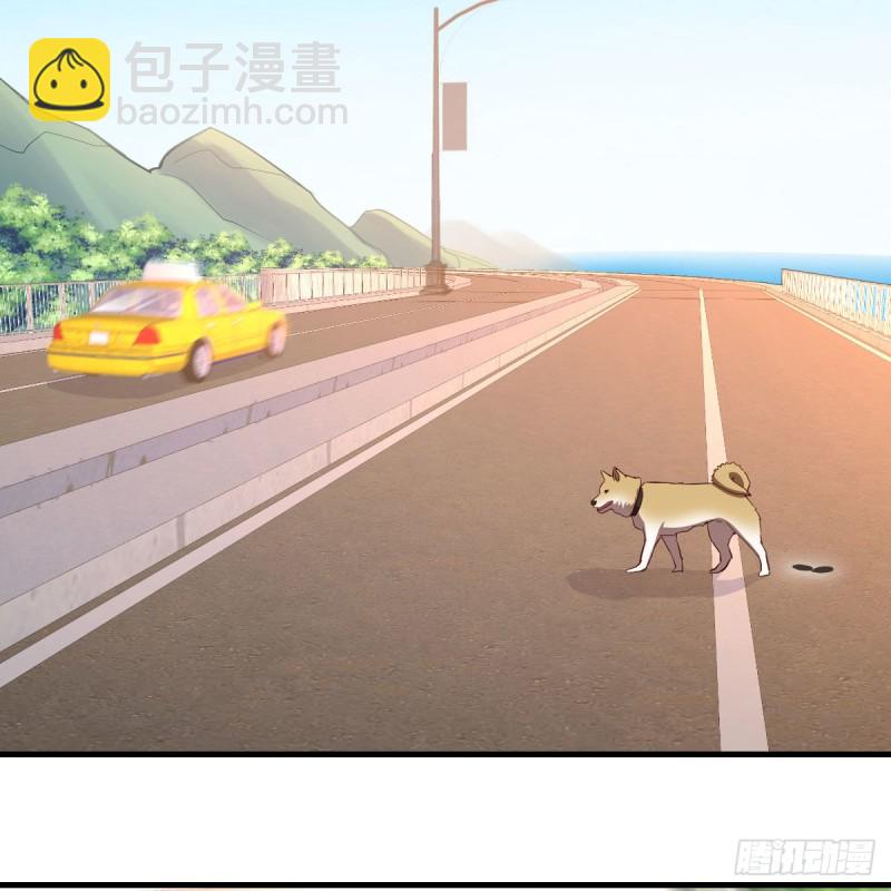 初吻是初吻吗(1/2)-第41话