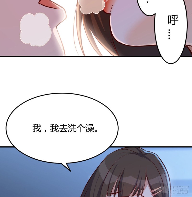 小心脏吃不消(1/2)-第43话