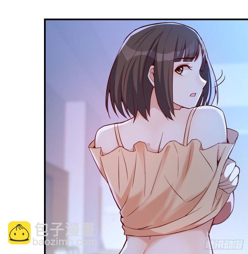 小心脏吃不消(1/2)-第43话