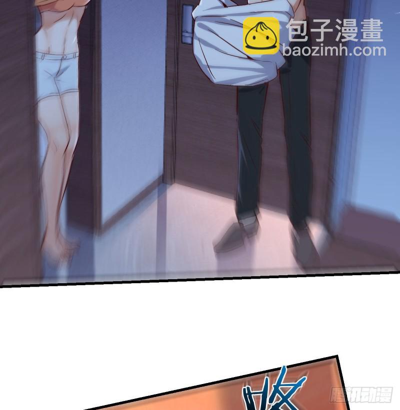 小心脏吃不消(1/2)-第43话