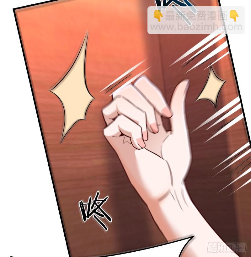 小心脏吃不消(1/2)-第43话