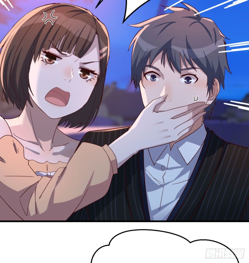 好邪性的网红(1/2)-第47话